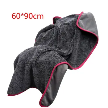 

Super Absorbent Microfiber Car Wash Towel Braid Cloth Professional Car Cleaning