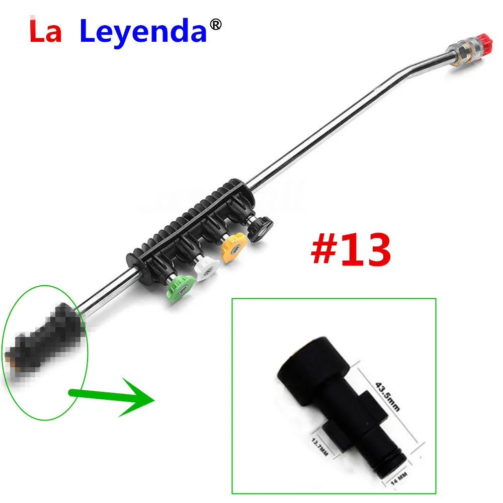 13 LaLeyenda Отрегулируйте мойщик давления для LAVOR для Karcher для Bosch Aquatak/B& D для Nilfisk металлический пистолет распылительные форсунки струйный Лэнс 5 наконечников - Цвет: 13