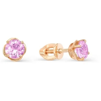 

Magic Stones earrings with 2 Amethyst Red Gold