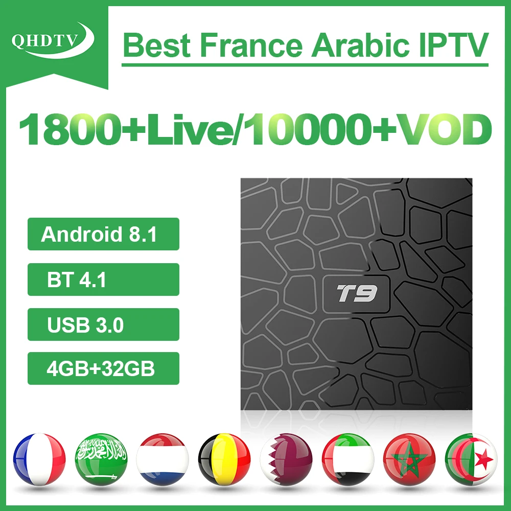 Iptv France Arabic T9 Android 8.1 1 Year QHDTV Iptv Subscription 4G 32G IPTV French Arabic Belgium Morocco Netherlands IP TV