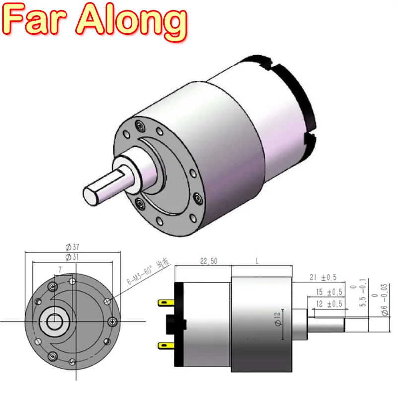 24V, 7RPM para alta velocidade, pequeno Motor