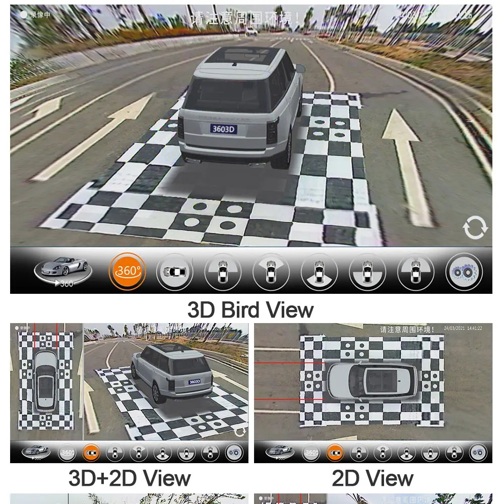 Korean Japanes English 360&deg; 3D Car Multi-angle Camera Super Panoramic DVR SVM Bird Eye Surround View Parking System AHD HDMI VGA