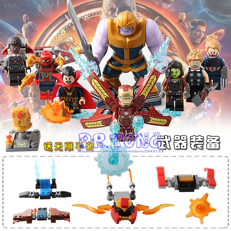 

80PCS super heroes Infinity War action figures Hulk Thanos Iron Man set Model Building Block Toys For Children gifts SY1046