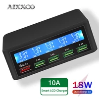 AIXXCO-cargador rápido USB para escritorio, estación de carga rápida 3,0 con pantalla LED de 5 puertos, 40W, iPhone X, 8, 7, 6, iPad