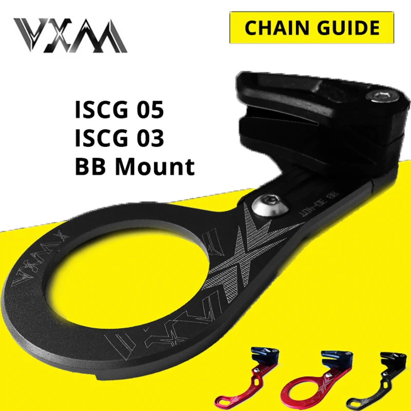 VXM велосипедная цепь направляющая MTB направляющая велосипедной цепи 1X система ISCG 03 ISCG 05 крепление BB CNC односкоростная широкая узкая зубчатая цепь направляющая