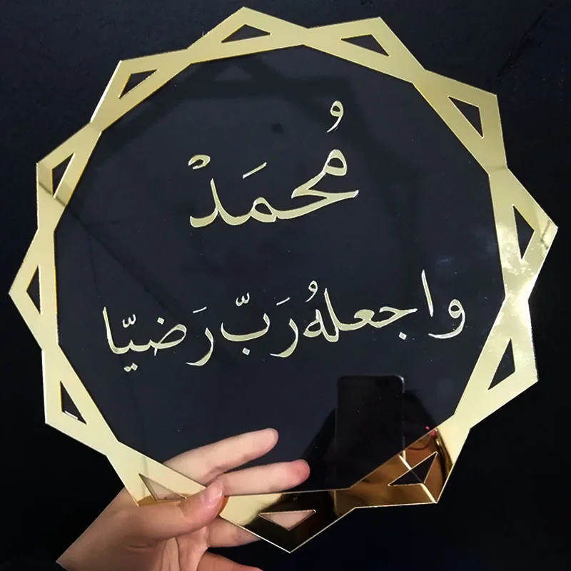 Acrylic Mirrored Welcome Guests Word Sign Dodecagon Shape Arabic Letter Name Sign Mirror Frame Party Decor Favor acrylic party decorations mirror wall hanging sign