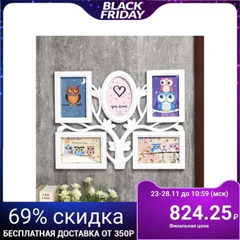 

Photo frame plastic for 5 photos 10x15 cm "Tree with leaves" white 34x45x2 cm 4293664