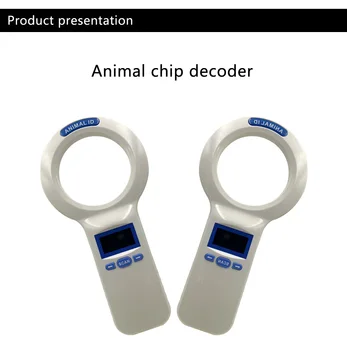 

PT200 animal ID handheld reader USB 134.2kHz/125kHz FDX-B ID64 for tagging ear tag,microchip,glass tag animal management