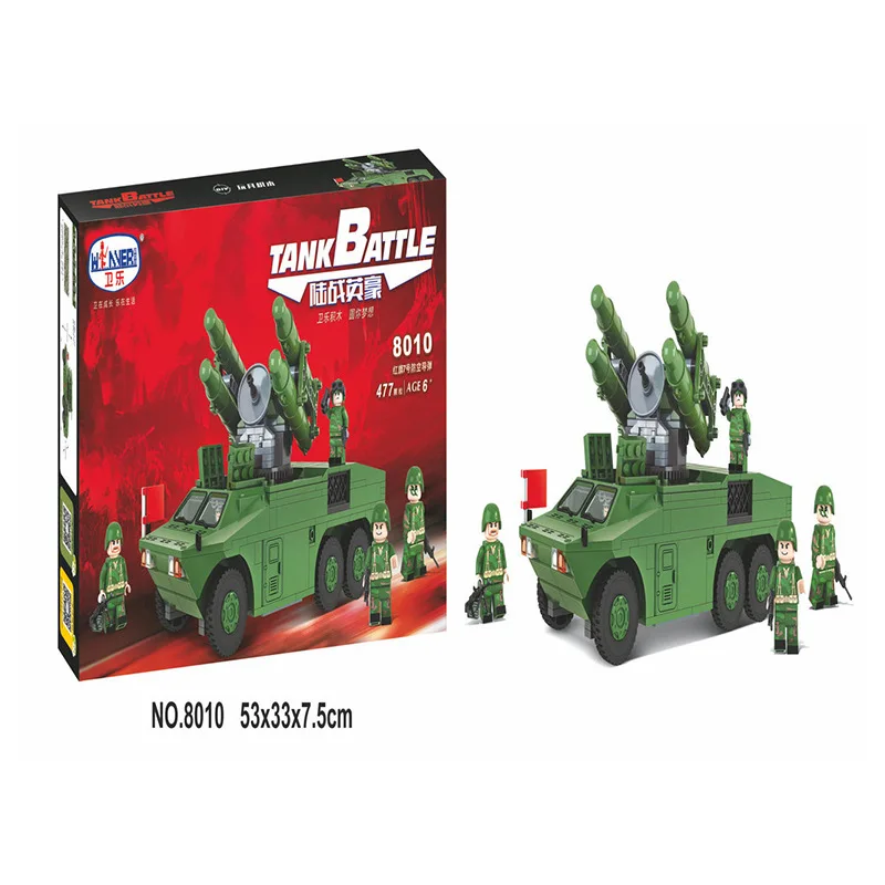 

Wei le 8010 Educational Building Blocks Military Model Toy Red Flag No. 7 Air Defense Missile Assembled Building Blocks Armor