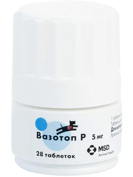 

MSD ANIMAL HEALTH VAZOTOP P 5 mg of the drug to control blood pressure in dogs (y. 28 tablets)