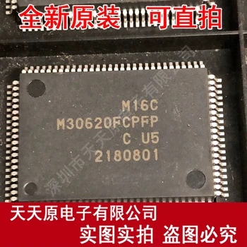 

Free shipping 10PCS/LOT M30620FCPFP QFP100