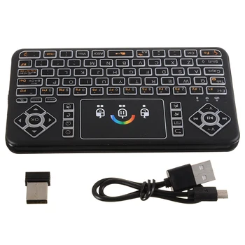 

1SET 3.0 Mini Wireless Keyboard Q9 2.4GHz 7-colors Backlit Remote Control For Android PC TV Box 141x82x13MM