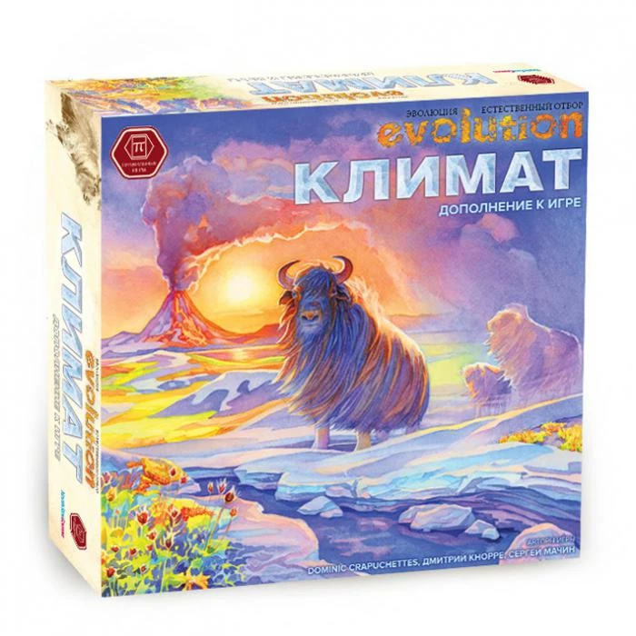 Игра Эволюция Новый Мир Купить