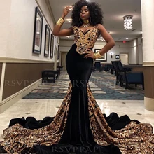 Потрясающие золотые блестки африканская темнокожая девушка Русалка Длинные Выпускные платья