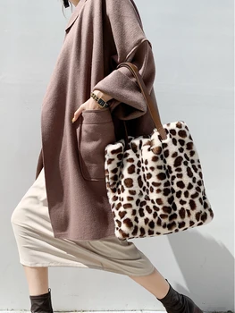 

High-capacity Women Faux Fur Leopard Print Handbags Hand Bag Party Bags Plush Handbag Star Fashion Street Show Bag Totes