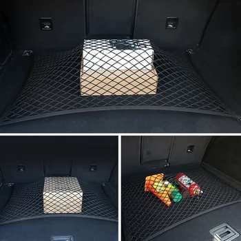 

Elastic String Net Mesh Storage Bag Car Rope Separation Net Box Storage Net Compartment Trunk Luggage Fixed Network