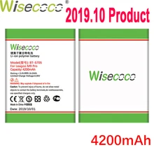 WISECOCO 4200 мАч BT-5705 батарея для мобильного телефона LEAGOO M9 Pro новейшее производство высокое качество батарея+ номер отслеживания