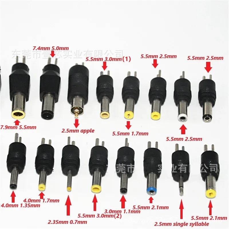 100 шт. 2 Pin DC наконечник адаптер питания разъем 2 Pin 5,5 мм x 2,1 мм 7,9 мм 5,5 мм штекер Jack конвертер для ноутбука ПК зарядное устройство - Цвет: 2.5mm apple