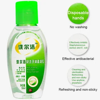 

Hand Wash Gel Liquid Hand Soap Foaming Hand Soap Natural Liquid Hand Soap Moisturizing Hand Wash for Kitchen and Bathroom