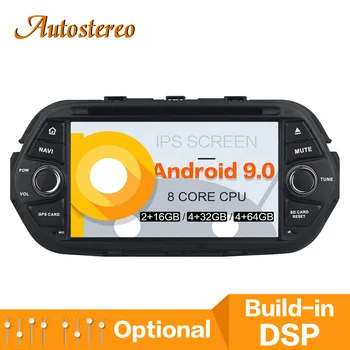 

DSP Android 9 PX5/PX6 Car DVD Player Multimedia Player GPS Navigation For FIAT TIPO EGEA 2016 Auto Radio Head unit Touch Screen