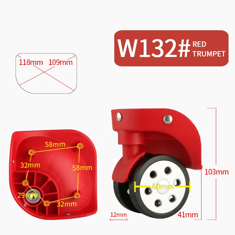 W132 Small Red W130 аксессуары для колес, запасные части, запасная коробка с паролем, чехол для костюма, s ролики, чехол на колесиках, чехол для костюма, чехол для костюма, Универсальные ролики - Цвет: W132 Small Red