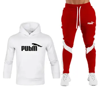 

Leopard men's new sports and leisure suit two-piece fashion men's casual sports autumn and winter fashion sports and leisure