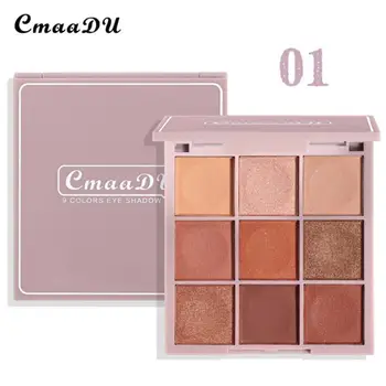 

9 Color Glitter Eyeshadow Pallete Matte Shimmer Eyeshadow Waterproof Long-lasting Makeup Eye shadow palette Cosmetics