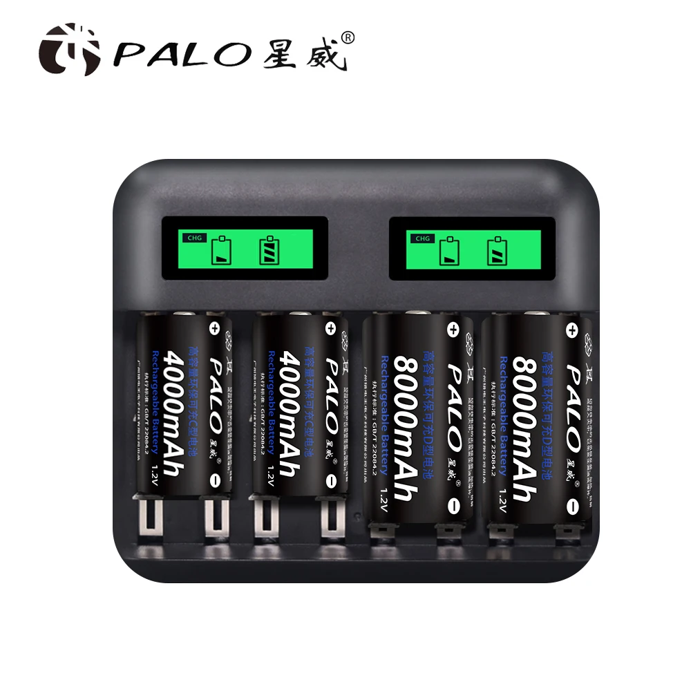 Зарядное устройство PALO с USB и умным ЖК дисплеем для аккумуляторов AA AAA C D SC nimh