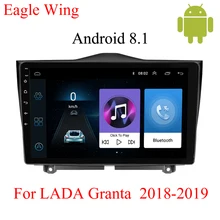 Android 8.1автомобильный мультимедийный dvd-плеер навигация для Lada Granta- с gps Радио Видео плеер Поддержка Bluetooth HD карта