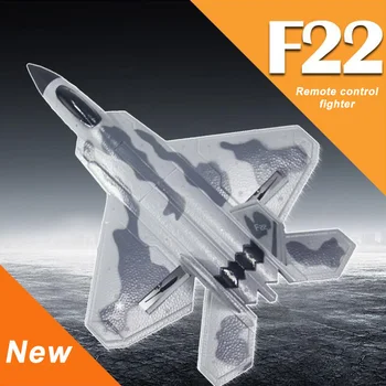 

F22 2.4GHz EPP RC Airplane RTF with Battery Remote Controller RC Quadcopter Aircraft Model Christmas New Year Boy Gift 3