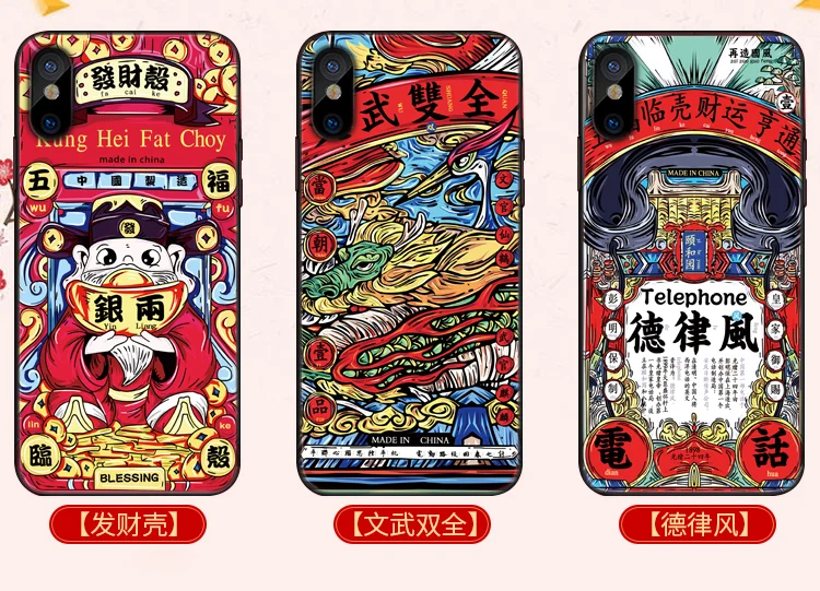 Силиконовый чехол для iPhone max мягкий из ТПУ полностью защитный с мультяшным котом|