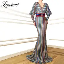 Арабские Вечерние платья с пышными рукавами, вечерние платья русалки, платья для выпускного вечера, кафтаны, исламские пышные платья с v-образным вырезом на заказ, Robe De Soiree