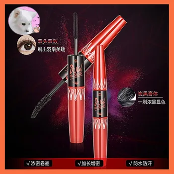

Sivanna Siweina Mascara, water-proof fiber, long curl and no smudging