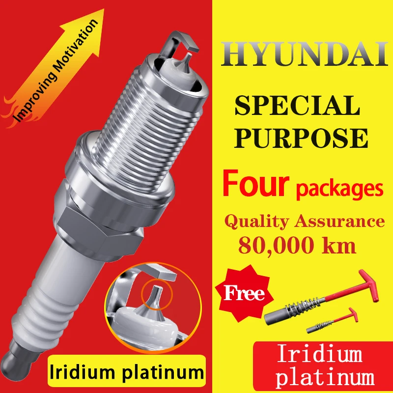 4 шт./подходит для HYUNDAI TUCSON AZERA Verna RV Verna celesta Elantra EV Elantra Iridium Платиновые Свечи Зажигания
