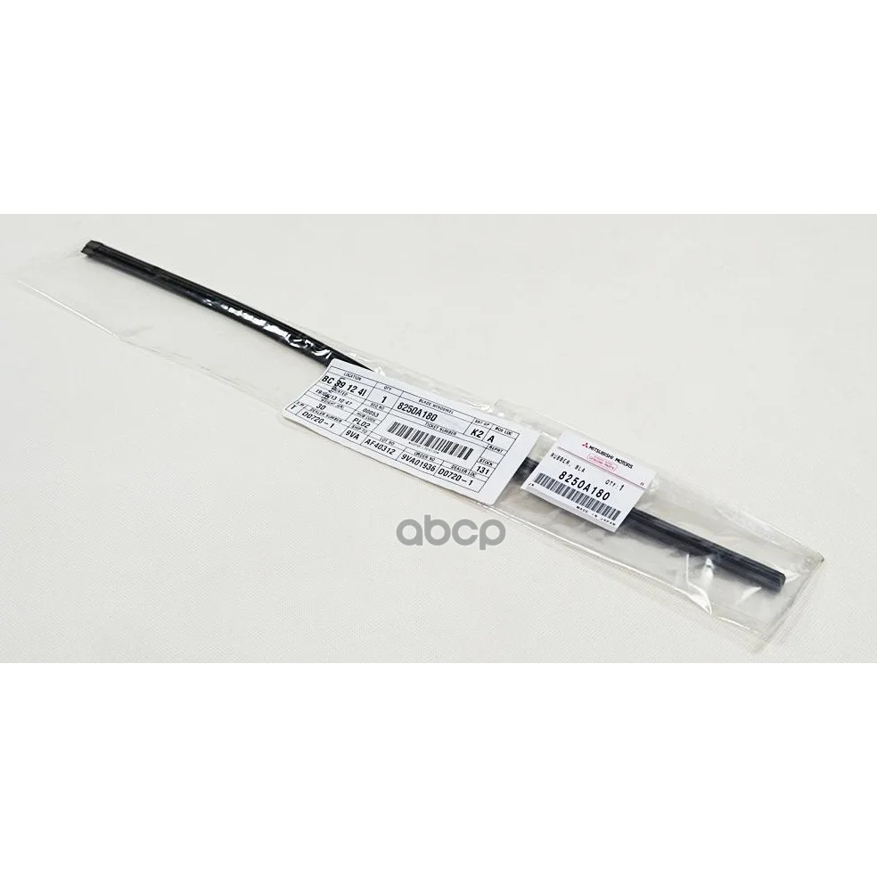 Резинка Стеклоочистителя Правая Mitsubishi Asx 2010-, Outlander 2006- MITSUBISHI арт. 8250A180