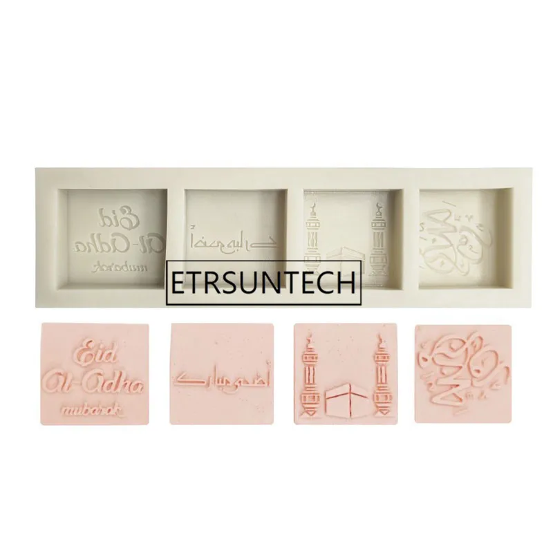 

50pcs Arabic Letter Silicone Cake Mold Sugar Craft Fondant Cookies Chocolate Molds Kitchen DIY Baking Tools