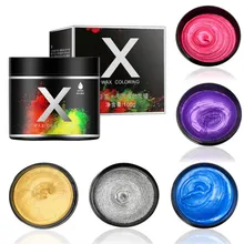 Цвет волос воск для укладки помады Серебряный временный краситель одноразовый модный фестиваль праздновать литье цвет ing грязевой крем