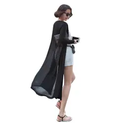 Макси кардиган Feminino до щиколотки свитер пальто для женщин вязаный длинный рукав Корейский Винтаж Черный негабаритных свитера платье Rk