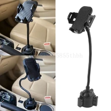 Universal Car Cup Mount Mobile Phone Holder Stand Adjustable Gooseneck Cradle for iPhone 5/6/7/8 Plus XR XS 3.5-7" Cell Phone