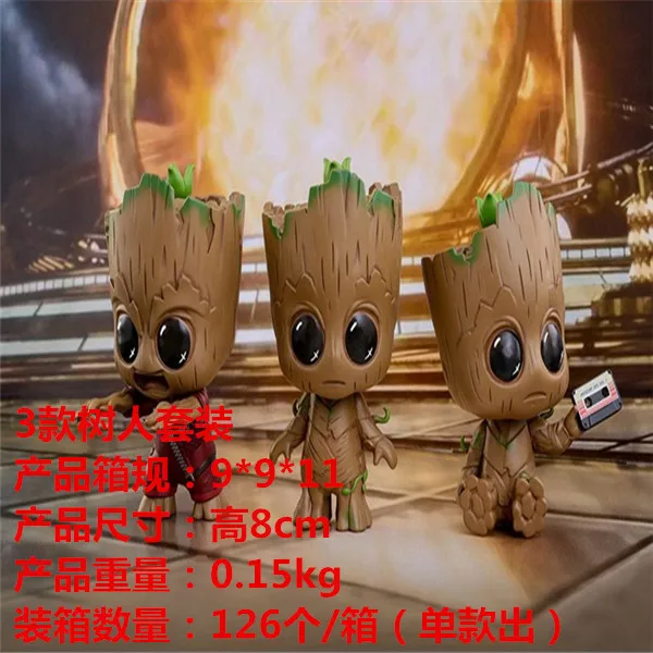 

Anime Garage Kit Galaxy Guard 2 Tree jing ge Root Groot Three Cosbaby (Single Model out)