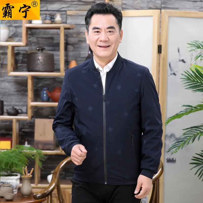 

Dad Jacket Men's Middle-aged Coat Men's Spring Spring Thin Stand Collar MEN'S Coat 2019 New Style Middle-aged Men'S Wear