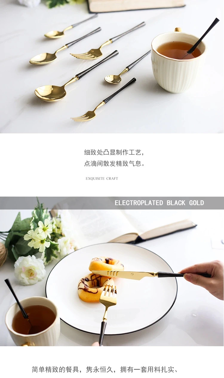 new stainless steel cutlery set black gold fork and spoon set table knife kitchen accessories dessert cake fork and spoon