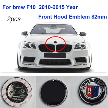 

2Pcs 82mm F10 Front Bonnet Emblem Auto Head Hood Label Logo Cover For BMW F10 2010-2015 AC Alpina Badge