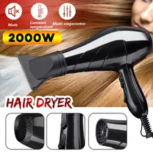 2000 Вт профессиональные волосы DryerGreat power Горячий Холодный удар быстрый нагрев большой мощности салон анион Парикмахерская