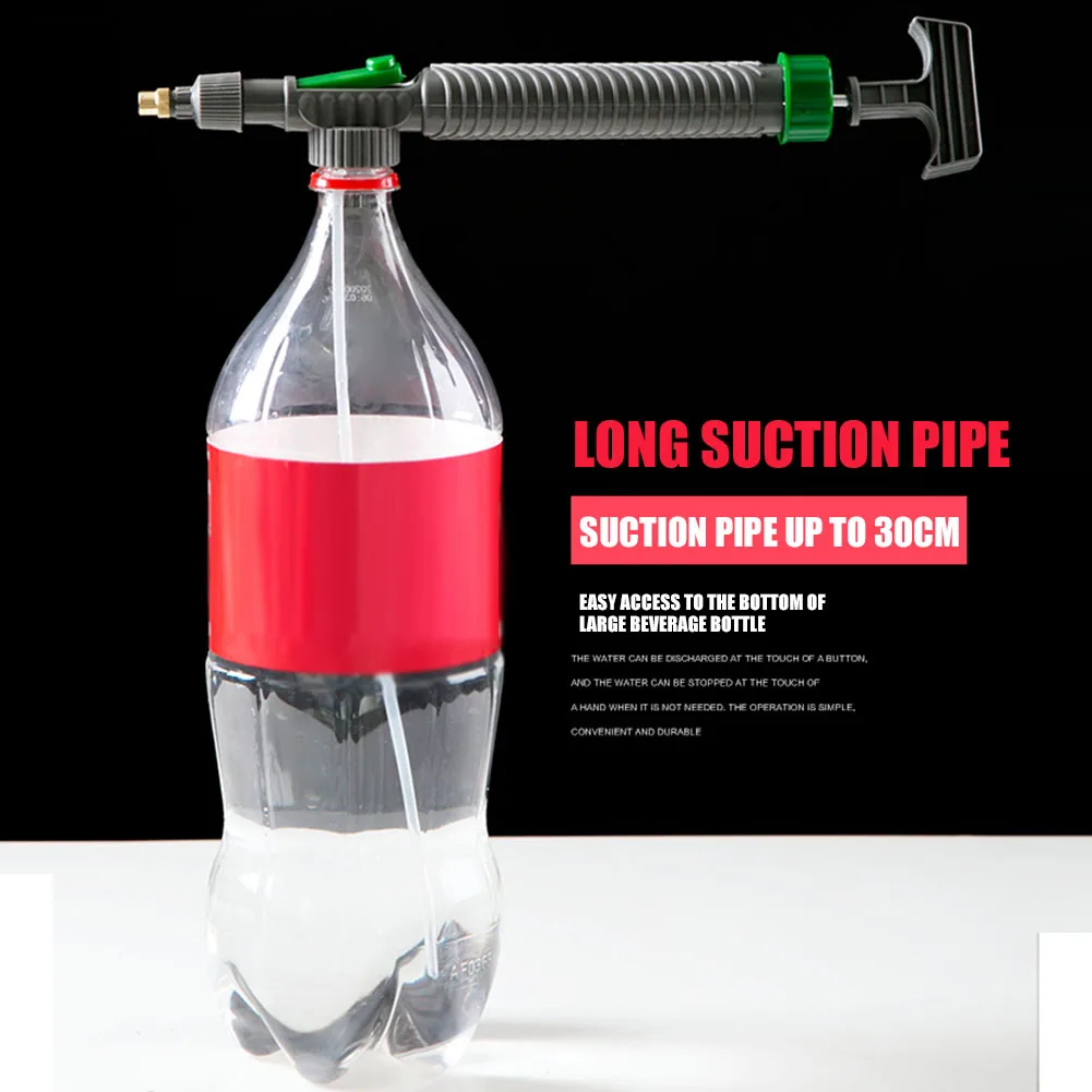 Agricultural Pressure Spray Garden Nozzle Adjust Trolley Gun Sprinkler Manual Watering Pulverize Atomizing Sprinkle | Дом и сад