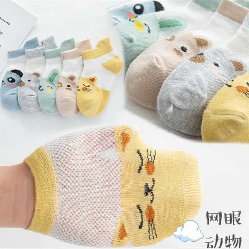 2345截图20200520120030