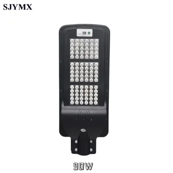 

Honeycomb series solar street light 60W 90W 120W