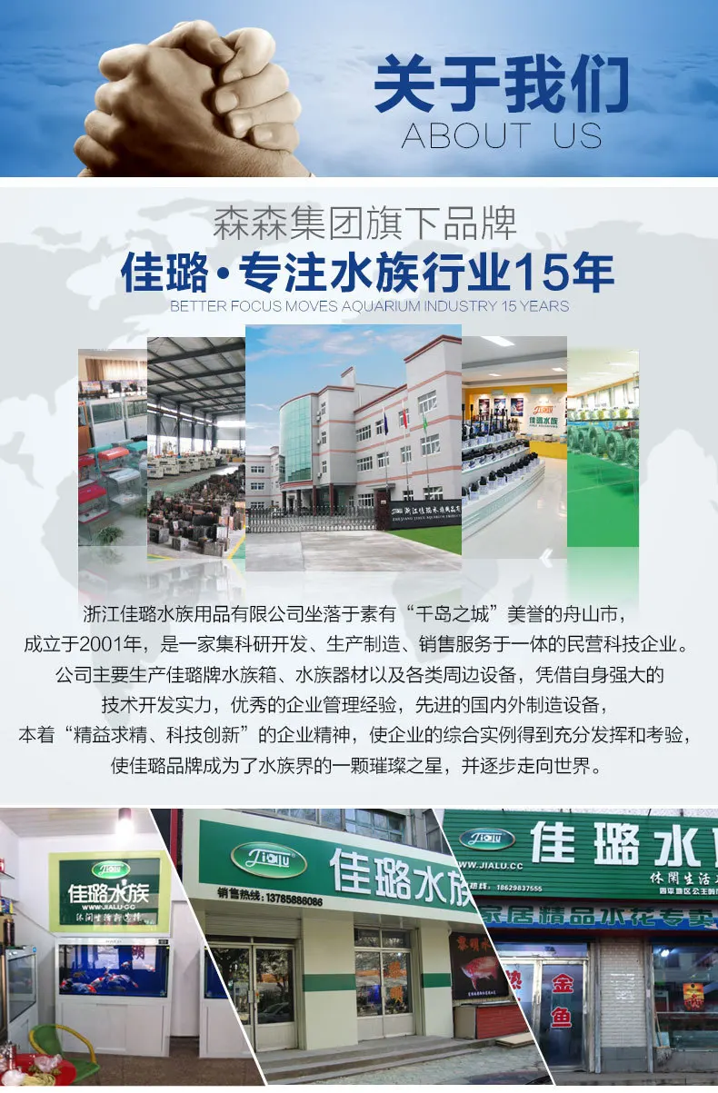 Черепаха Танк Черепаха Кормление бассейна с Shajing вилла большая бразильская черепаха Кормление только цилиндр маленький с шуй-Лу C