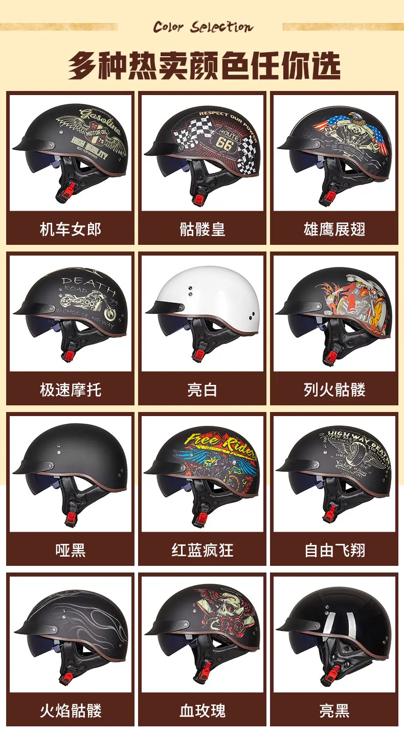 GXT череп полушлем для мотоцикла Винтажный Мужской мотоциклетный шлем ретро женский скутер мотоциклетный шлем Dot утвержден шлем