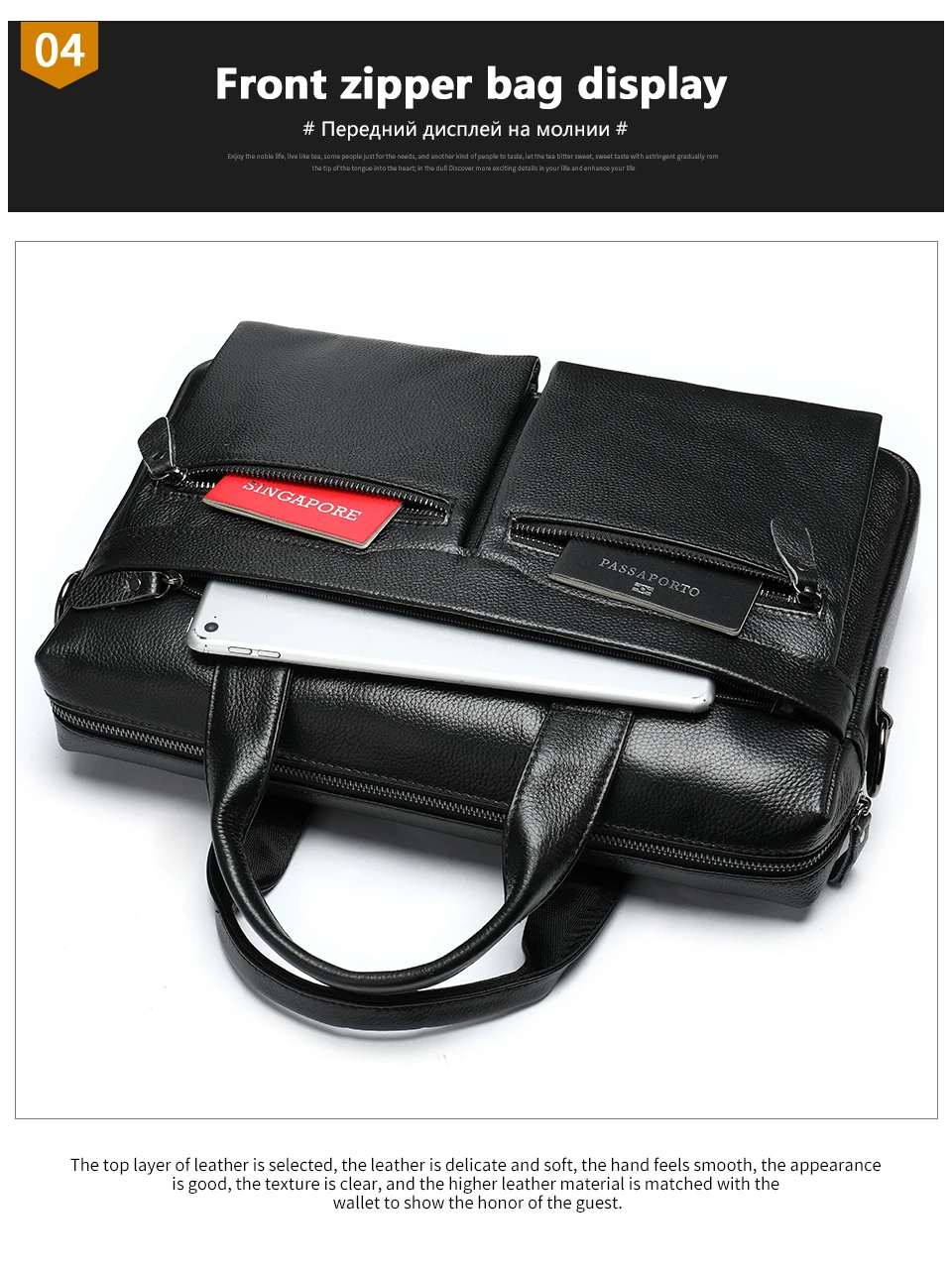 Сумка Офисная Мужская Купить